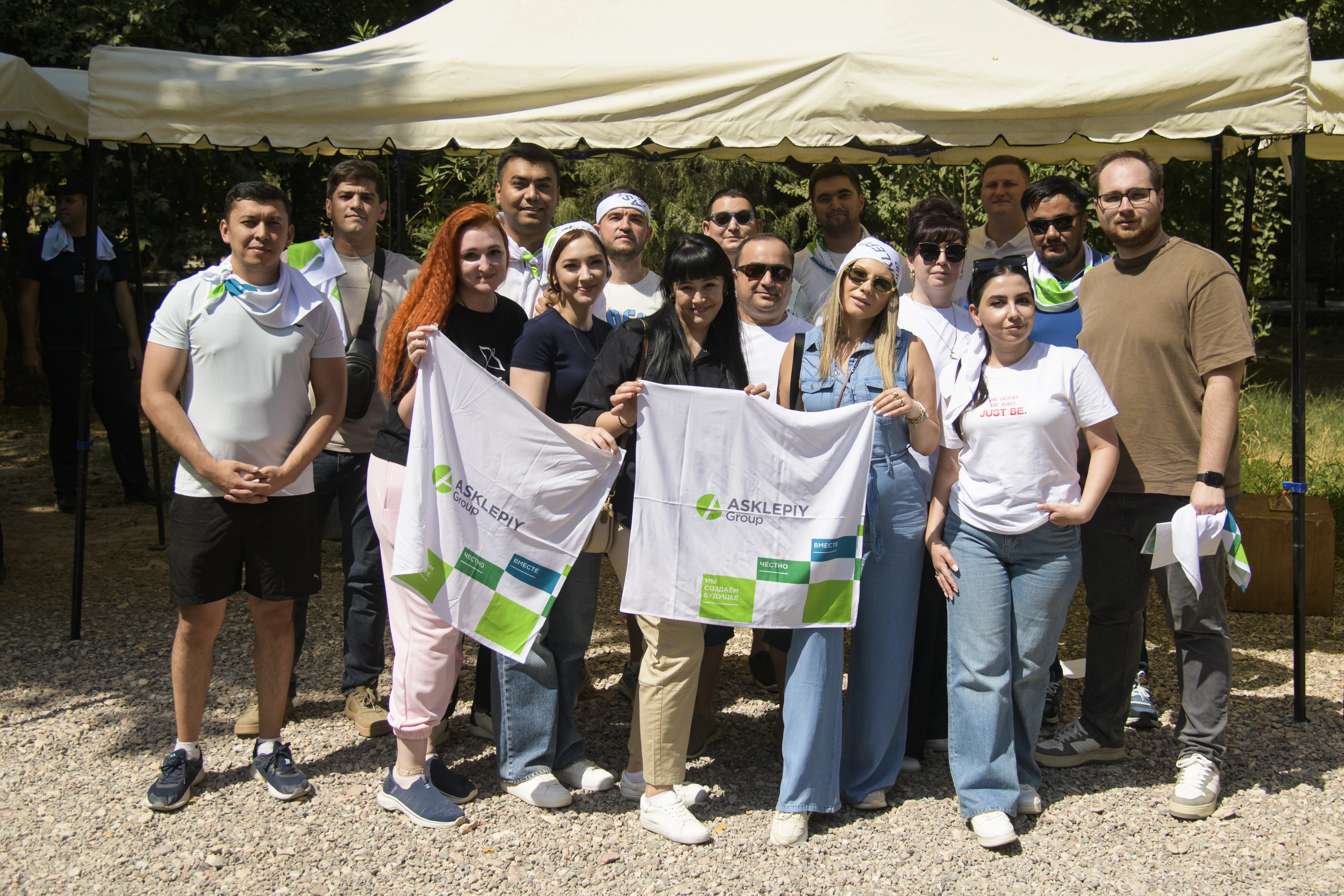 ASKLEPIY GROUP AWARDS 2025